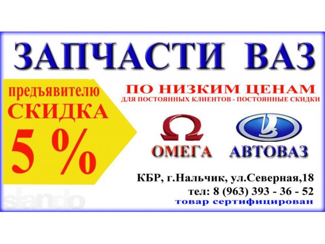 оригинальный дизайн полиграфической продукции в городе Владикавказ, фото 3, стоимость: 0 руб.