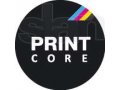 Типография PrintCore (Принткор) в городе Краснодар, фото 1, Краснодарский край