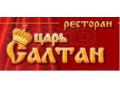 Разработка фирменного стиля, логотипирование, бренд-буки в городе Самара, фото 1, Самарская область