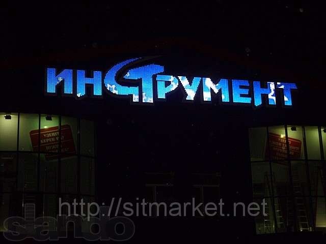 Светодиодное табло в городе Омск, фото 5, Омская область