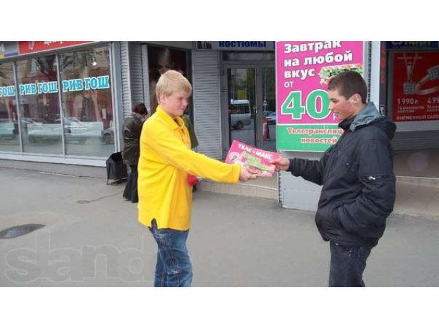 Организация промо-акций в городе Петрозаводск, фото 2, Карелия