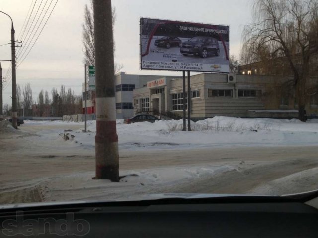 Сдаются в аренду рекламные щиты в городе Балаково, фото 2, стоимость: 0 руб.