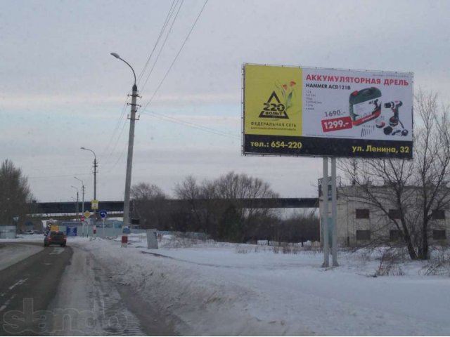 Сдаются в аренду рекламные щиты в городе Балаково, фото 3, Прочие рекламные услуги