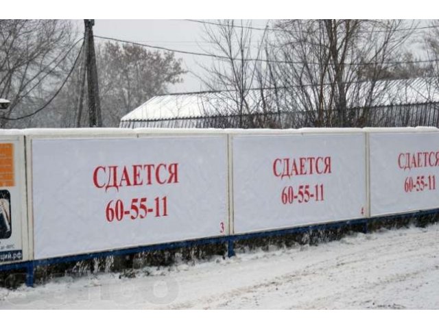 Аренда рекламных щитов на газовых заправках в городе Оренбург, фото 2, стоимость: 0 руб.