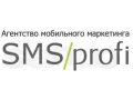 SMS реклама в терминалах оплаты в городе Ижевск, фото 1, Удмуртия