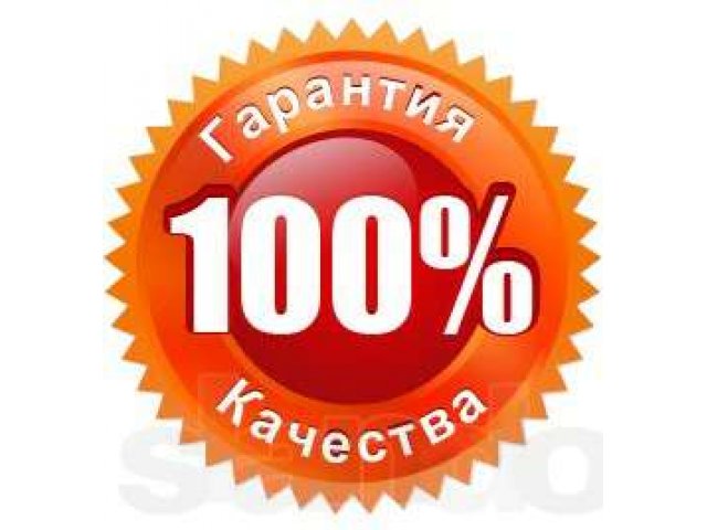 Центр услуг в Смоленске в городе Смоленск, фото 1, стоимость: 0 руб.