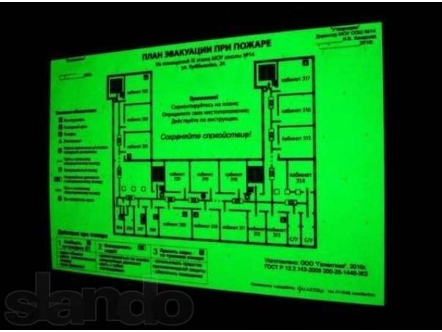 Изготовление светящихся знаков противопожарной безопасности. в городе Калининград, фото 3, Безопасность, детективы