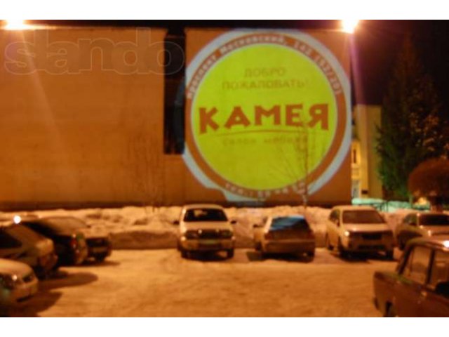 Световая реклама через гобо проектор( по всей России) в городе Казань, фото 4, стоимость: 0 руб.
