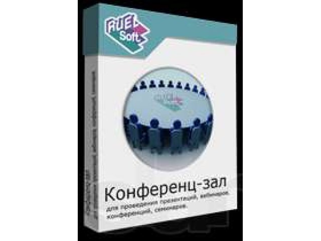 Обучение новым технологиям ведения Бизнеса в Интернет в городе Саратов, фото 3, стоимость: 0 руб.