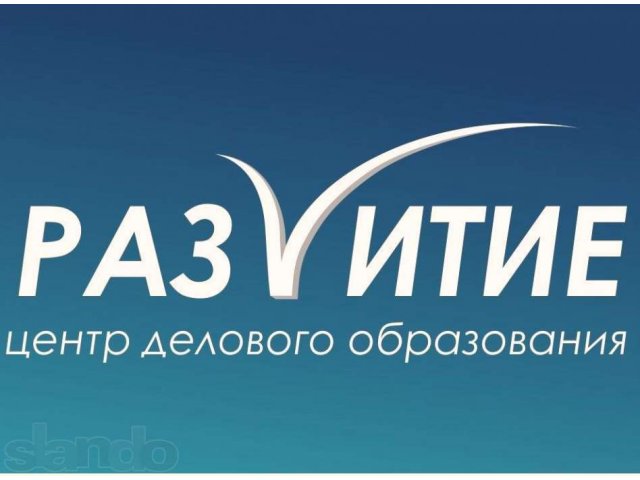 Управление временем. 03 Марта 2013г. в городе Тюмень, фото 1, стоимость: 0 руб.