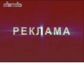 Сниму место под рекламу на здании, заборе и т.д. в городе Смоленск, фото 1, Смоленская область