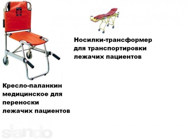 Приглашаю к сотрудничеству медперсонал стационаров в городе Санкт-Петербург, фото 3, Партнерство, сотрудничество, инвестиции