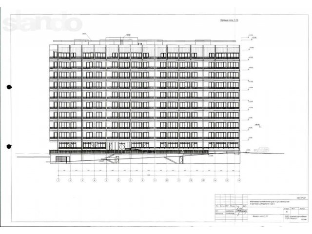Инвест-проект на 10 этажный дом! в городе Сочи, фото 1, стоимость: 0 руб.