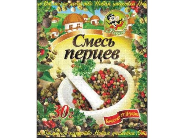 Производитель приправ и специй ТМ ПЕРЦОВ ищет партнеров в городе Краснодар, фото 2, Краснодарский край