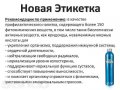 Cекрет здоровья, красоты, долголетия - это сок НОНИ из Таити. в городе Тамбов, фото 7, Тамбовская область