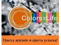 Сетевой с человеческим лицом в городе Ростов-на-Дону, фото 1, Ростовская область