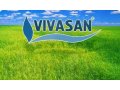 Vivasan в Ижевске в городе Ижевск, фото 1, Удмуртия