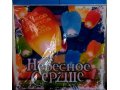 Китайские небесные фонарики. От 50 руб. в городе Санкт-Петербург, фото 1, Ленинградская область