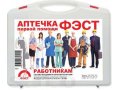 Аптечка первой помощи работникам фэст 600 руб. в городе Санкт-Петербург, фото 1, Ленинградская область