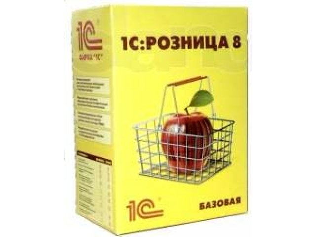 1срозница 8 базовая НОВАЯ в городе Кострома, фото 1, стоимость: 0 руб.