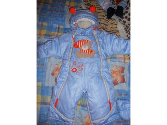 Продам срочно детский комбинезон для мальчика (весенний-осенний-зимний в городе Ульяновск, фото 1, Одежда для мальчиков