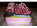 Продам НОВЫЕ ботиночки на девочку, демисезон., р.22 в городе Абакан, фото 1, Хакасия
