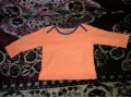Кофта детская Глория Джинс цвет: оранжевый размер 80-86 в городе Ижевск, фото 1, Удмуртия