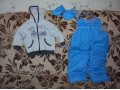 Продаю одежду для мальчика в городе Северодвинск, фото 1, Архангельская область
