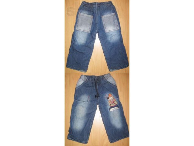 Джинсы,штаны+ подарок в городе Кубинка, фото 3, Одежда для мальчиков