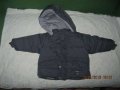 продам куртку на мальчика!!! в городе Соликамск, фото 1, Пермский край