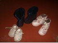 Продам детскую обувь в городе Орёл, фото 1, Орловская область