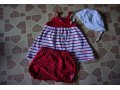 Одежда для девочки на 1 год пакетом, 10 вещей. в городе Мытищи, фото 2, стоимость: 600 руб.