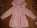 Продам куртку детскую для девочки. в городе Архангельск, фото 5, стоимость: 850 руб.