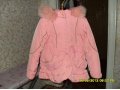 Куртка зимняя для девочки 5-7 лет в городе Шадринск, фото 1, Курганская область