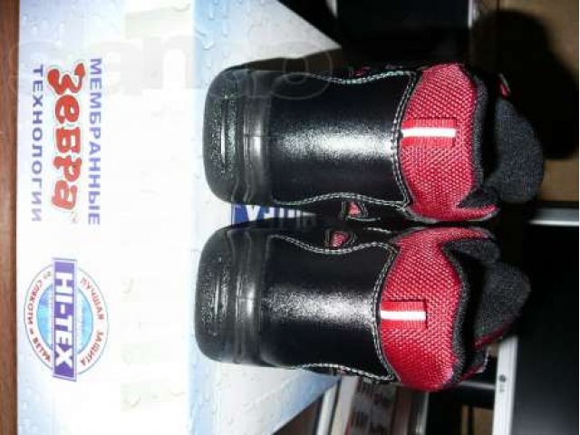 Мембранные ботинки торговой марки Зебра (новые) в городе Тула, фото 2, Тульская область