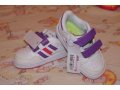 Продам детские кроссовки Adidas в городе Кириши, фото 1, Ленинградская область