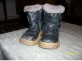 Зимние Детские ботинки в городе Вязники, фото 2, стоимость: 300 руб.