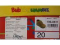 Bubblegummers ботинки в городе Полярные Зори, фото 2, стоимость: 890 руб.