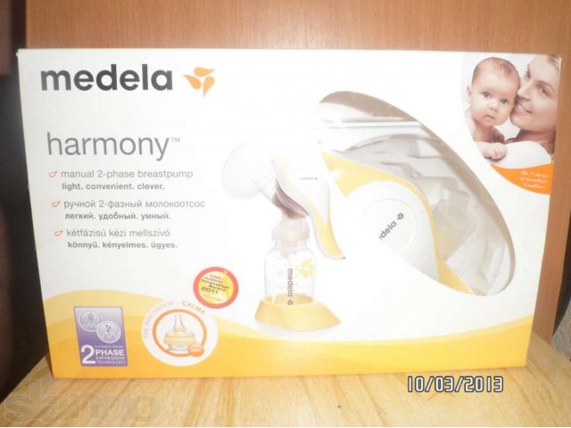 Молокоотсос Medela harmony в городе Тула, фото 1, стоимость: 1 400 руб.