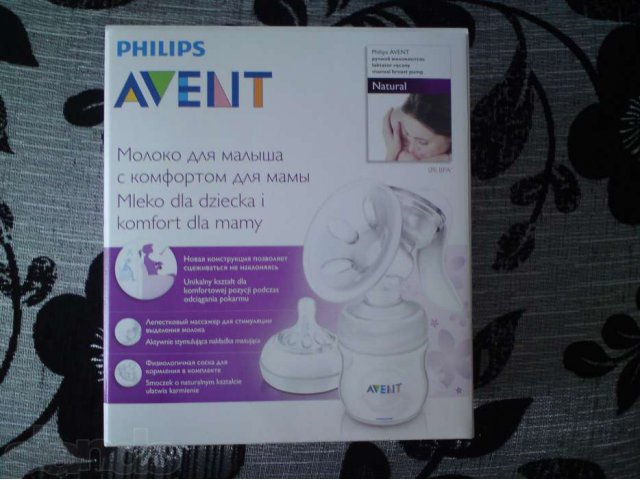 Молокоотсос Philips AVENT в городе Ульяновск, фото 1, стоимость: 1 800 руб.