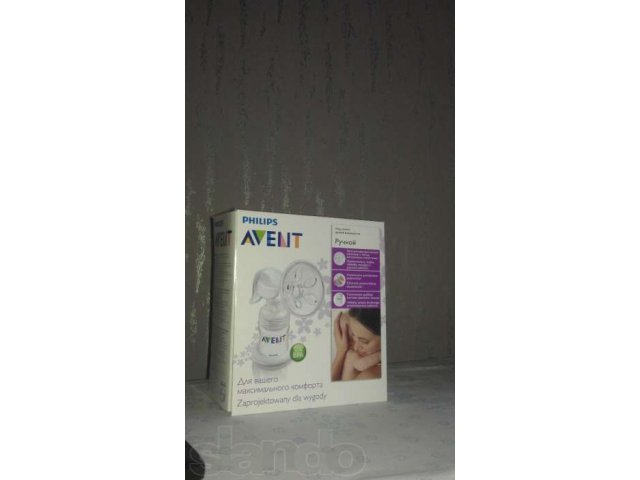 Ручной молокоотсос Philips Avent в городе Брянск, фото 1, стоимость: 1 000 руб.