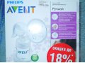 продам молокоотсос PHILIPS AVENT в городе Северск, фото 1, Томская область