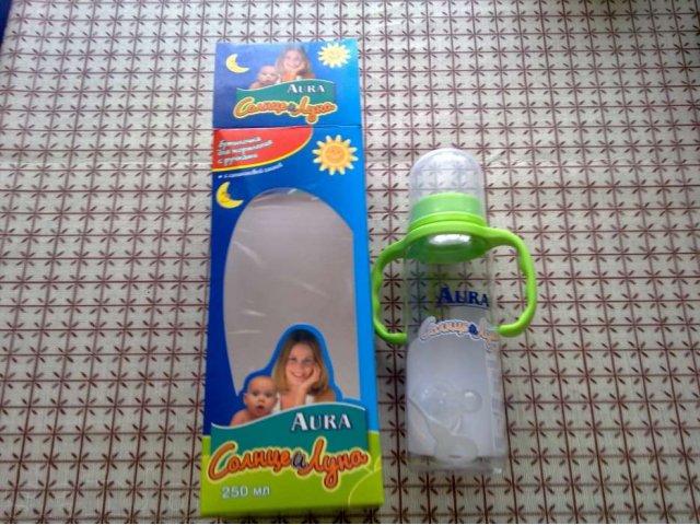 Бутылочка для кормления с ручками Aura новая в городе Саратов, фото 1, стоимость: 50 руб.