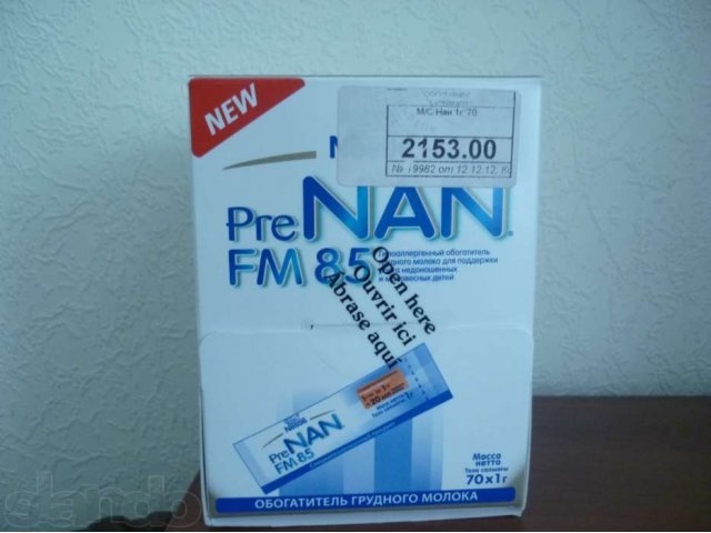 Продам обогатитель грудного молока PreNAN в городе Кемерово, фото 1, стоимость: 1 000 руб.