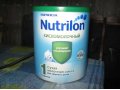 Смесь Nutrilon 1 кисломолочный в городе Ртищево, фото 1, Саратовская область