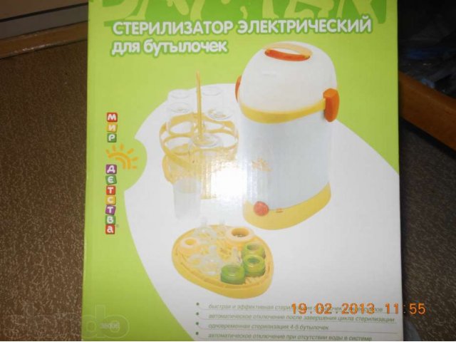 Продам Стерилизатор для бутылочек Мир детства, электрический в городе Воронеж, фото 1, стоимость: 2 000 руб.