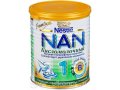 Сухая кисломолочная смесь Nestle Nan 1 кисломолочный в городе Йошкар-Ола, фото 1, Марий Эл