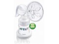 Продаю молокосос Philips Avent SCF310 в городе Ростов-на-Дону, фото 1, Ростовская область