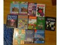 УЧЕБНИКИ 7-11 класс, до 2008 г. издания, отличное состояние в городе Новокузнецк, фото 1, Кемеровская область