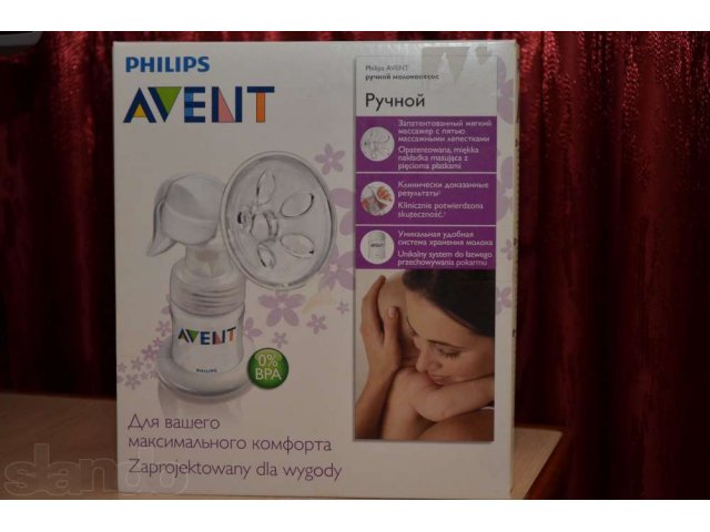 Продам молокоотсос Philips AVENT ручной в городе Новый Уренгой, фото 1, стоимость: 1 300 руб.